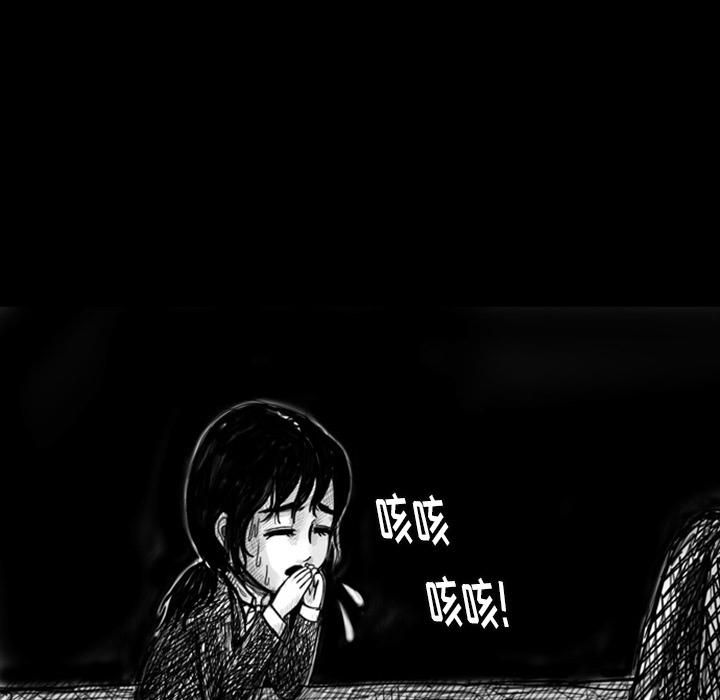 梦魇[抖漫]韩漫全集-梦魇-第 10 章无删减无遮挡章节图片 