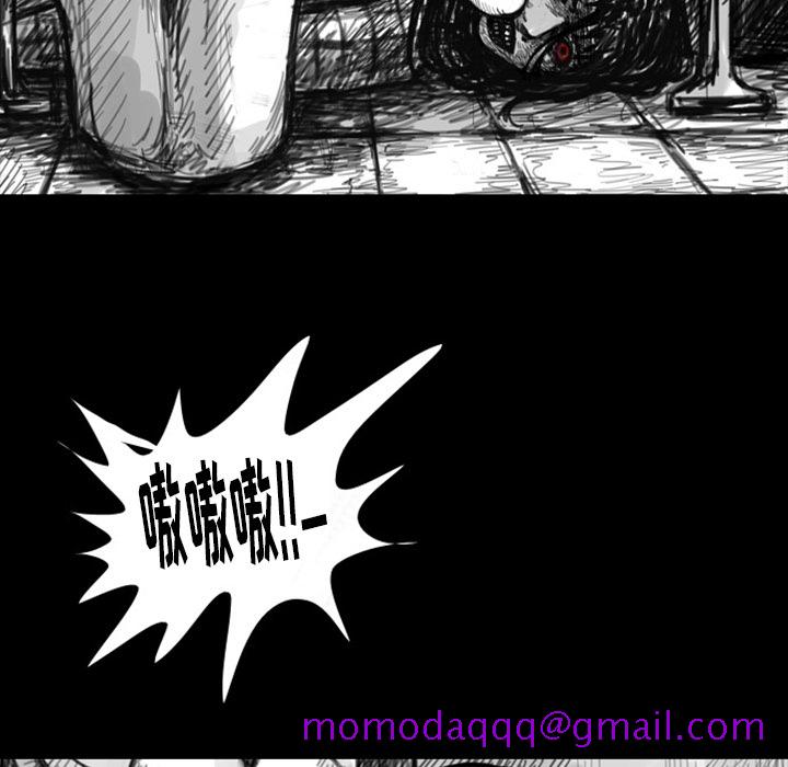 梦魇[抖漫]韩漫全集-梦魇-第 11 章无删减无遮挡章节图片 