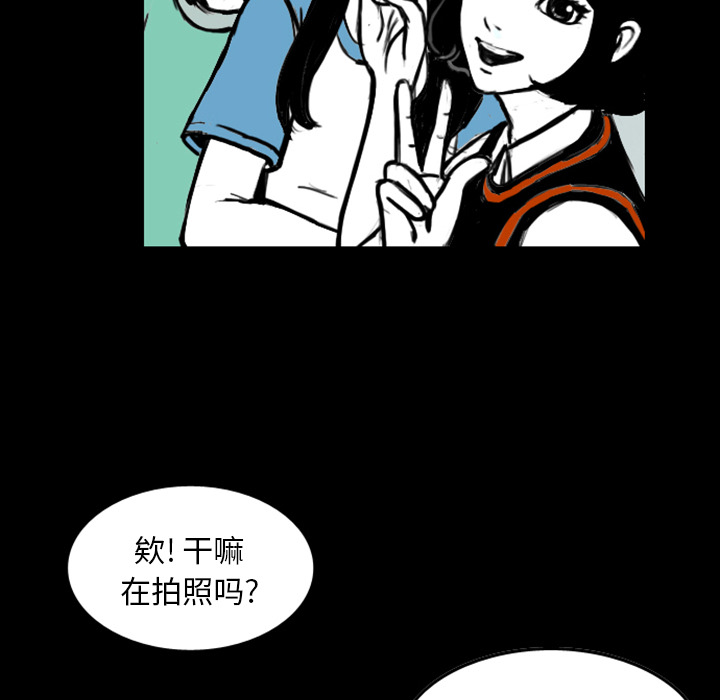 梦魇[h漫]韩漫全集-梦魇-第 13 章无删减无遮挡章节图片 