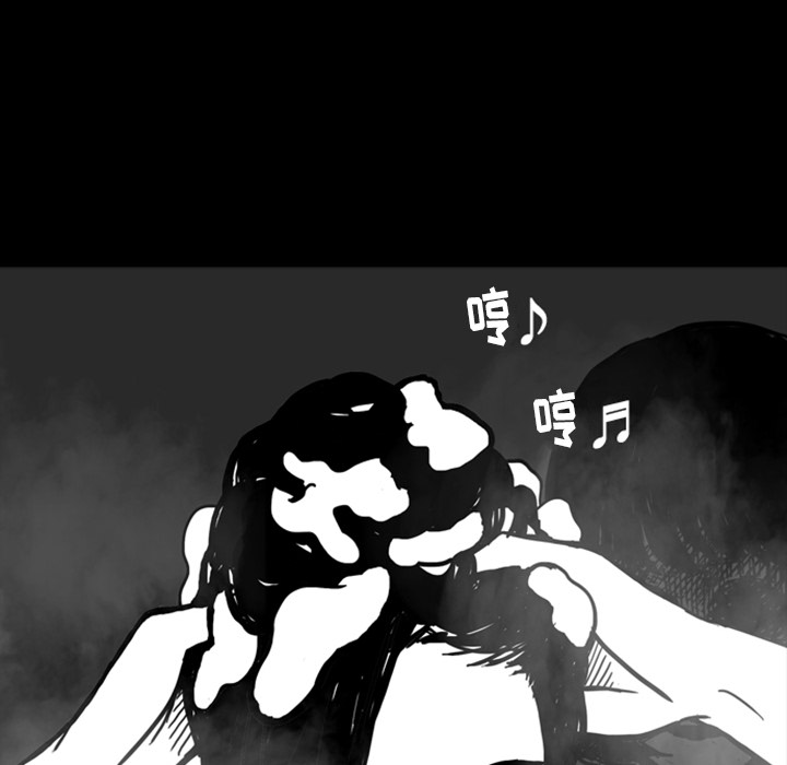 梦魇[抖漫]韩漫全集-梦魇-第 14 章无删减无遮挡章节图片 
