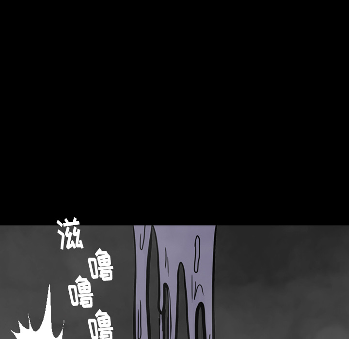 梦魇[抖漫]韩漫全集-梦魇-第 14 章无删减无遮挡章节图片 