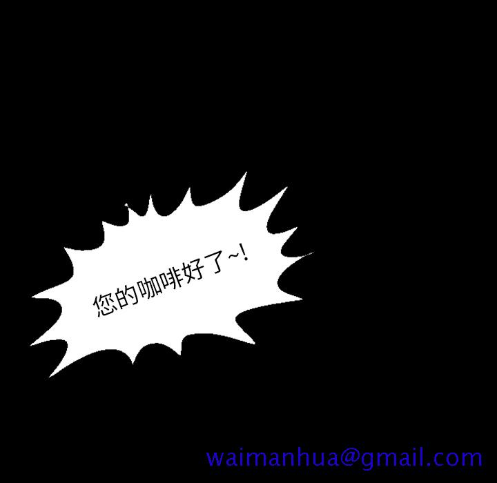 梦魇[h漫]韩漫全集-梦魇-第 17 章无删减无遮挡章节图片 