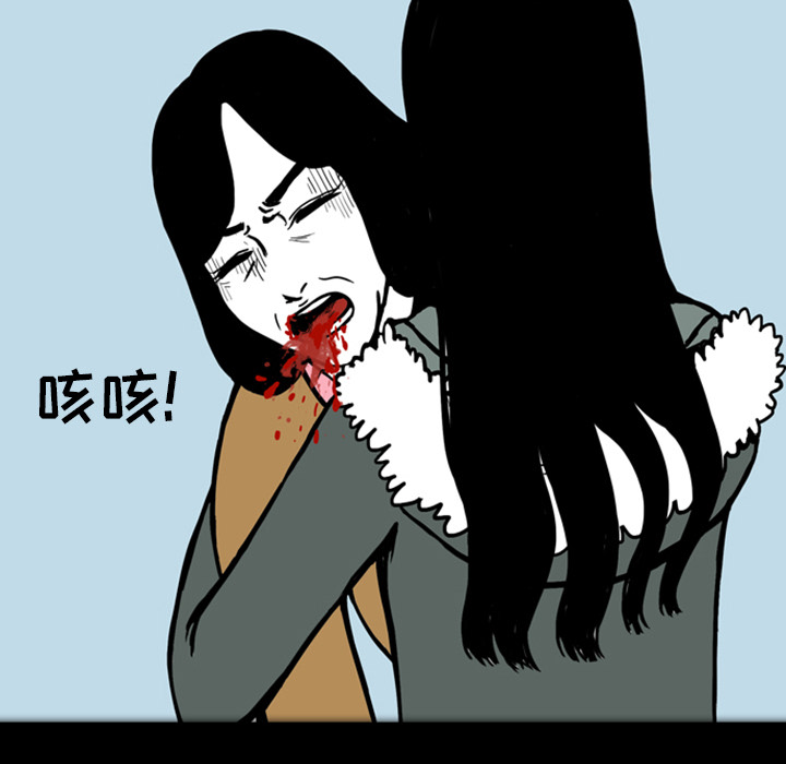 梦魇[h漫]韩漫全集-梦魇-第 17 章无删减无遮挡章节图片 
