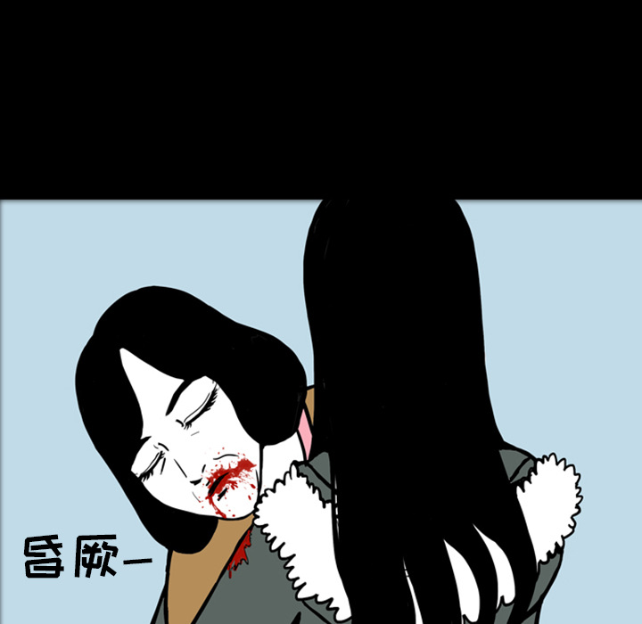 梦魇[h漫]韩漫全集-梦魇-第 17 章无删减无遮挡章节图片 