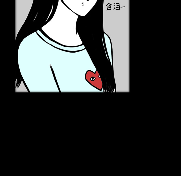 梦魇[h漫]韩漫全集-梦魇-第 18 章无删减无遮挡章节图片 
