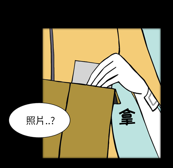 梦魇[抖漫]韩漫全集-梦魇-第 19 章无删减无遮挡章节图片 