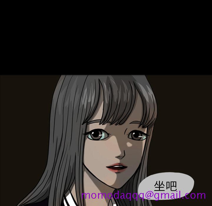 梦魇[抖漫]韩漫全集-梦魇-第 22 章无删减无遮挡章节图片 