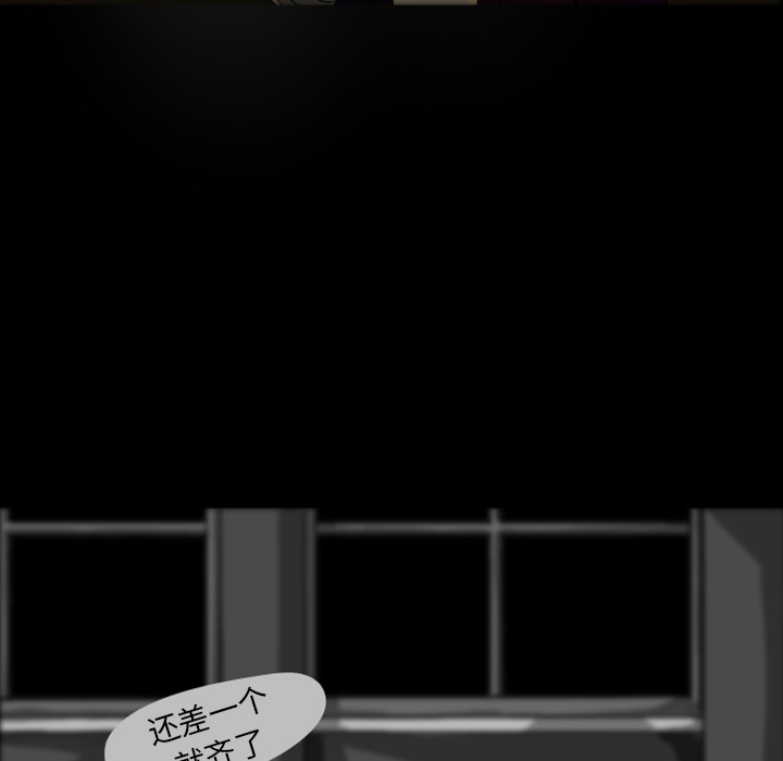 梦魇[抖漫]韩漫全集-梦魇-第 22 章无删减无遮挡章节图片 