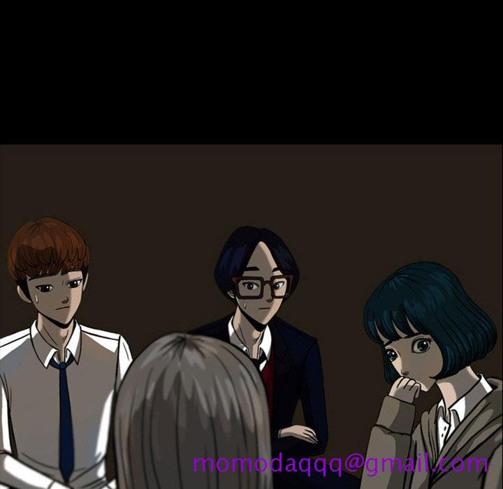 梦魇[h漫]韩漫全集-梦魇-第 23 章无删减无遮挡章节图片 