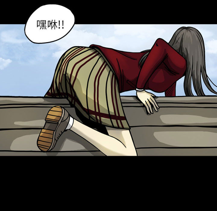 梦魇[h漫]韩漫全集-梦魇-第 25 章无删减无遮挡章节图片 