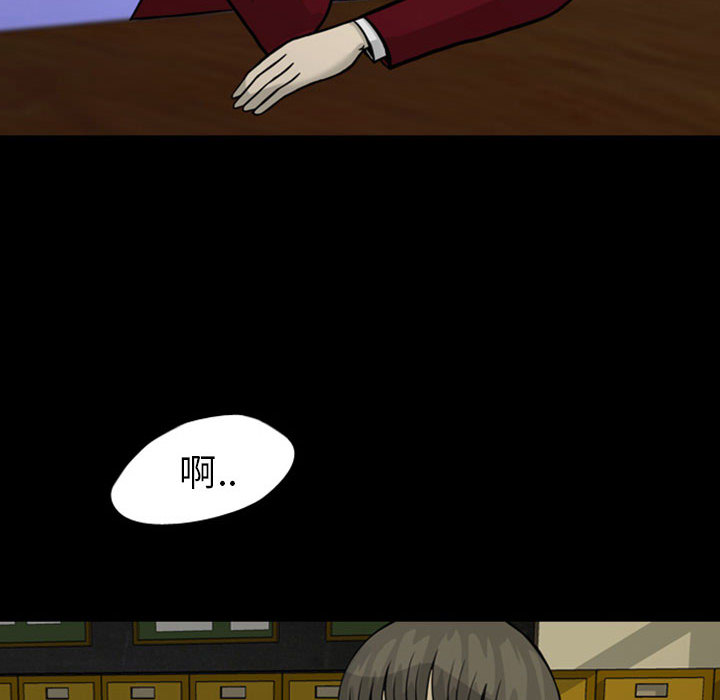 梦魇[抖漫]韩漫全集-梦魇-第 28 章无删减无遮挡章节图片 