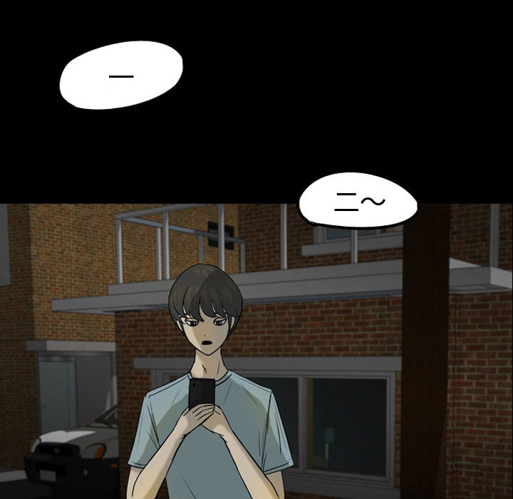 梦魇[h漫]韩漫全集-梦魇-第 30 章无删减无遮挡章节图片 