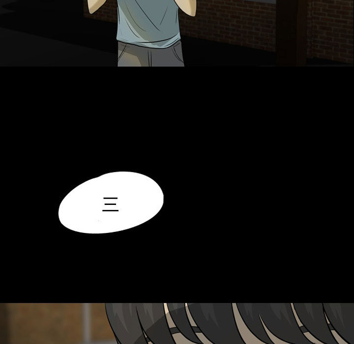 梦魇[h漫]韩漫全集-梦魇-第 30 章无删减无遮挡章节图片 