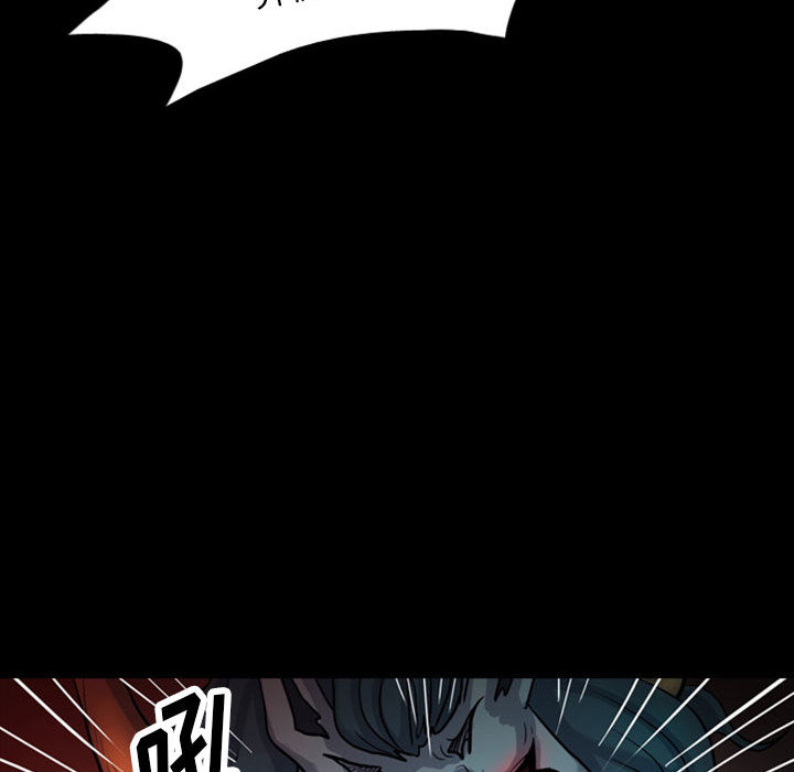 梦魇[h漫]韩漫全集-梦魇-第 31 章无删减无遮挡章节图片 