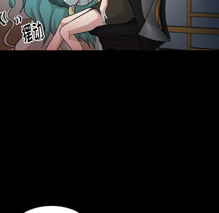 梦魇[h漫]韩漫全集-梦魇-第 31 章无删减无遮挡章节图片 