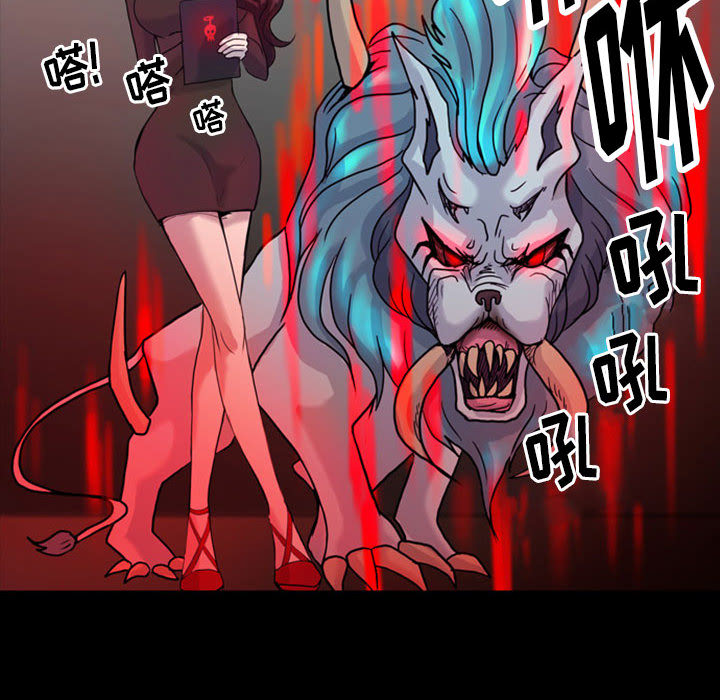 梦魇[h漫]韩漫全集-梦魇-第 31 章无删减无遮挡章节图片 