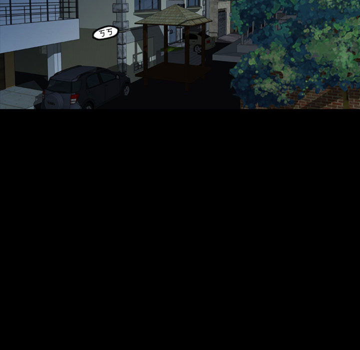 梦魇[抖漫]韩漫全集-梦魇-第 32 章无删减无遮挡章节图片 