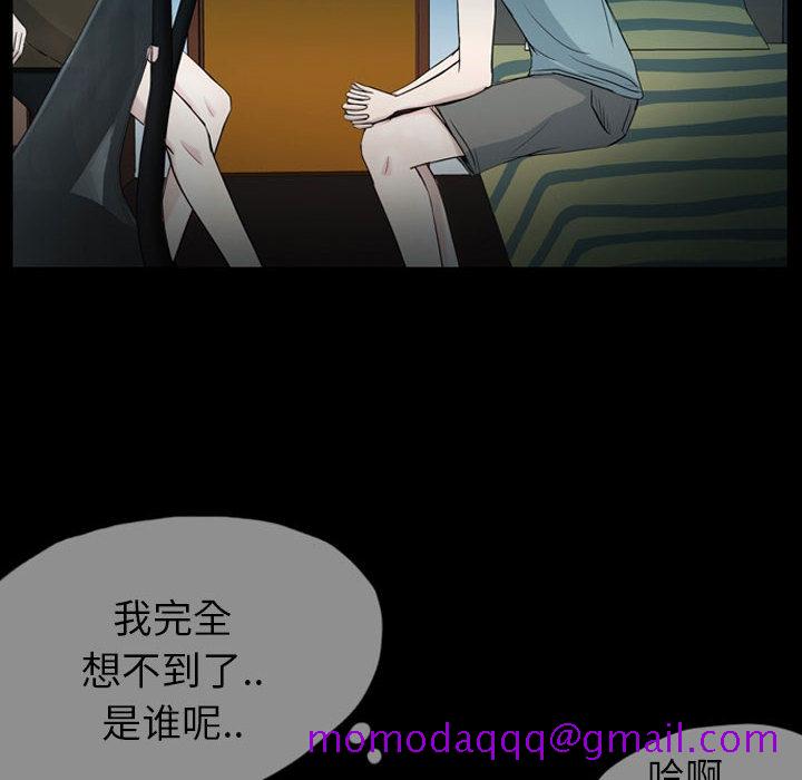 梦魇[抖漫]韩漫全集-梦魇-第 34 章无删减无遮挡章节图片 
