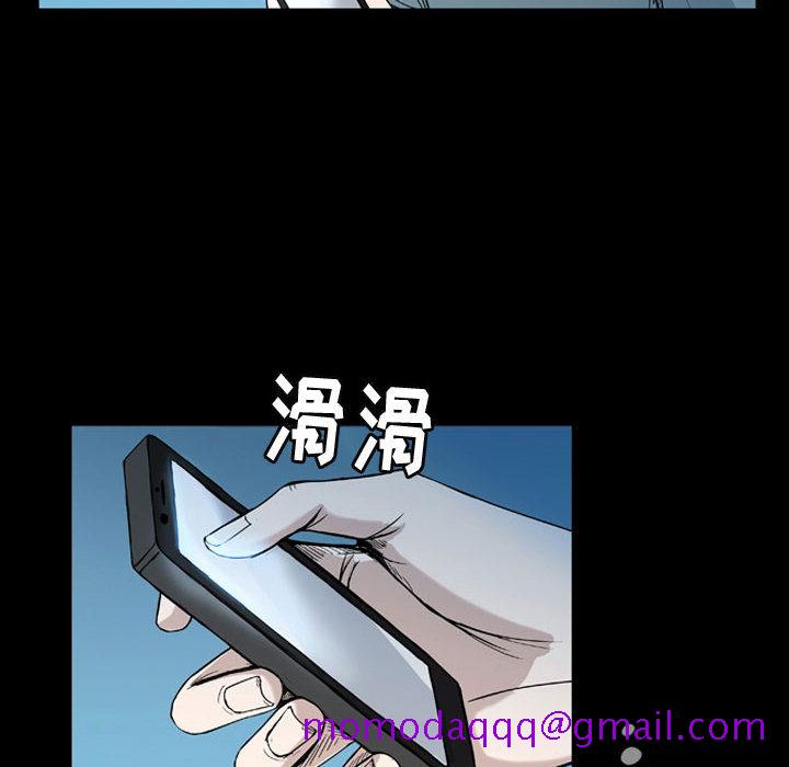 梦魇[抖漫]韩漫全集-梦魇-第 34 章无删减无遮挡章节图片 