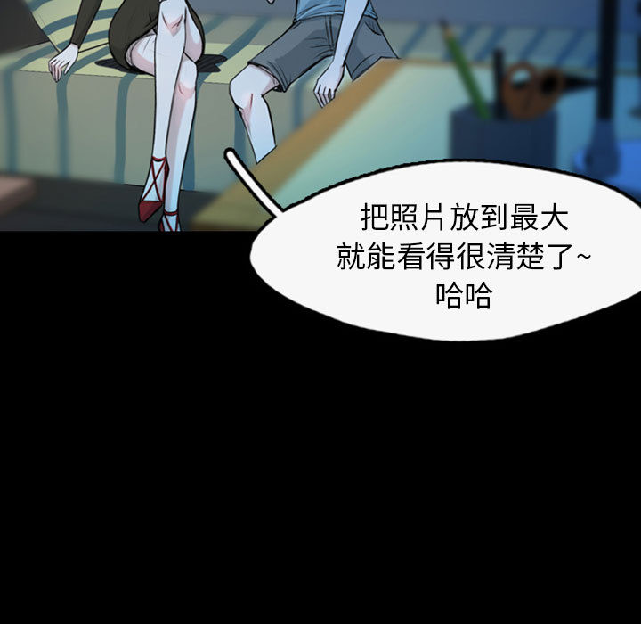 梦魇[抖漫]韩漫全集-梦魇-第 35 章无删减无遮挡章节图片 