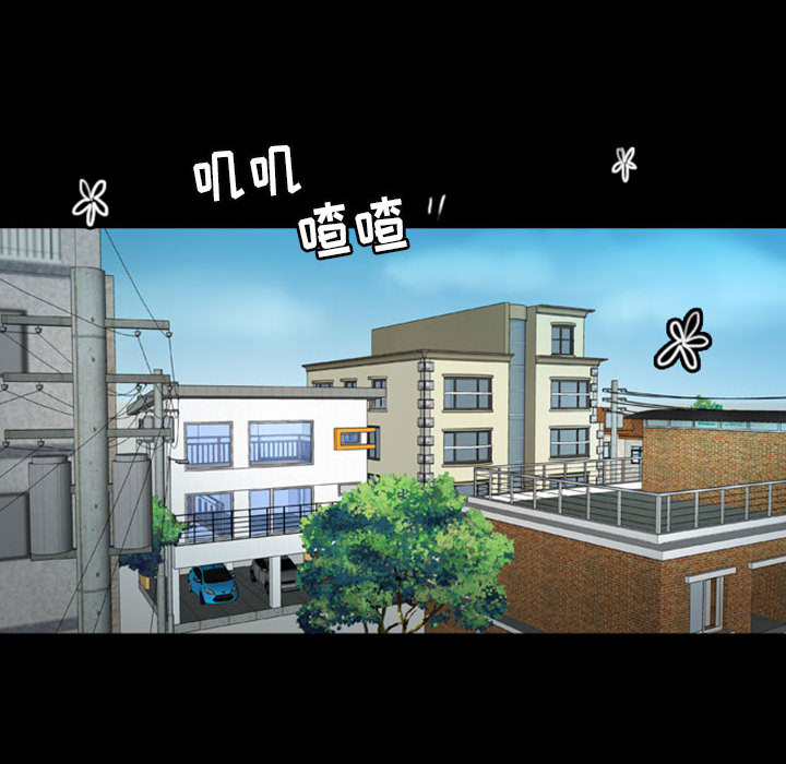 梦魇[抖漫]韩漫全集-梦魇-第 35 章无删减无遮挡章节图片 