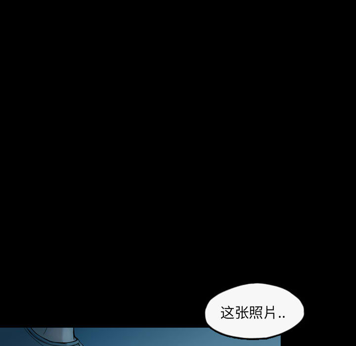 梦魇[抖漫]韩漫全集-梦魇-第 35 章无删减无遮挡章节图片 