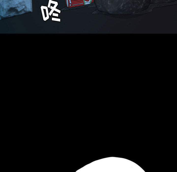 梦魇[h漫]韩漫全集-梦魇-第 36 章无删减无遮挡章节图片 