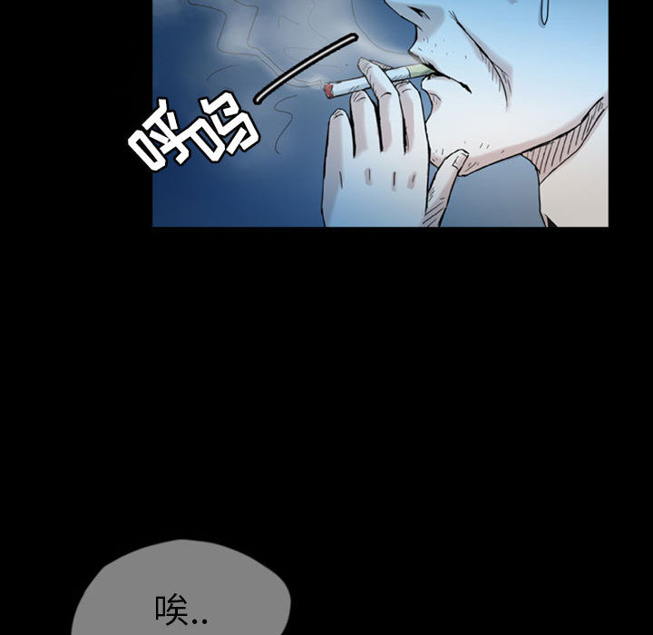 梦魇[h漫]韩漫全集-梦魇-第 36 章无删减无遮挡章节图片 