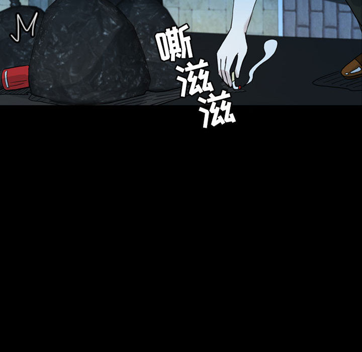 梦魇[h漫]韩漫全集-梦魇-第 36 章无删减无遮挡章节图片 