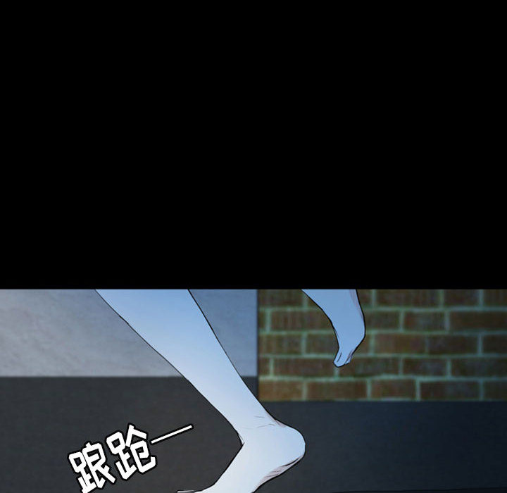 梦魇[h漫]韩漫全集-梦魇-第 37 章无删减无遮挡章节图片 