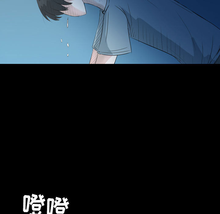梦魇[h漫]韩漫全集-梦魇-第 37 章无删减无遮挡章节图片 