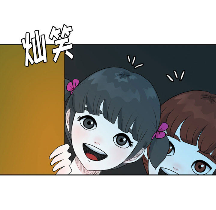 梦魇[h漫]韩漫全集-梦魇-第 37 章无删减无遮挡章节图片 