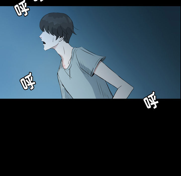 梦魇[h漫]韩漫全集-梦魇-第 37 章无删减无遮挡章节图片 