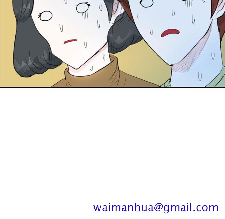 梦魇[h漫]韩漫全集-梦魇-第 37 章无删减无遮挡章节图片 