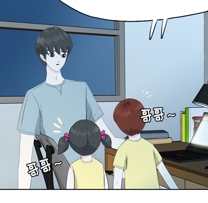 梦魇[h漫]韩漫全集-梦魇-第 37 章无删减无遮挡章节图片 