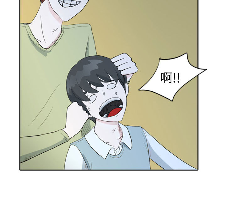 梦魇[h漫]韩漫全集-梦魇-第 37 章无删减无遮挡章节图片 