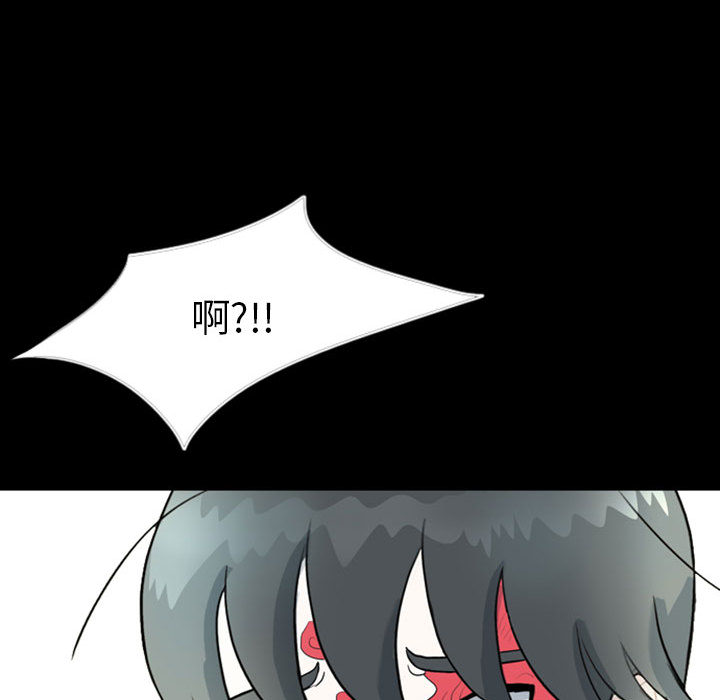 梦魇[h漫]韩漫全集-梦魇-第 37 章无删减无遮挡章节图片 