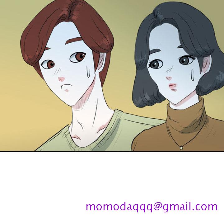 梦魇[h漫]韩漫全集-梦魇-第 37 章无删减无遮挡章节图片 