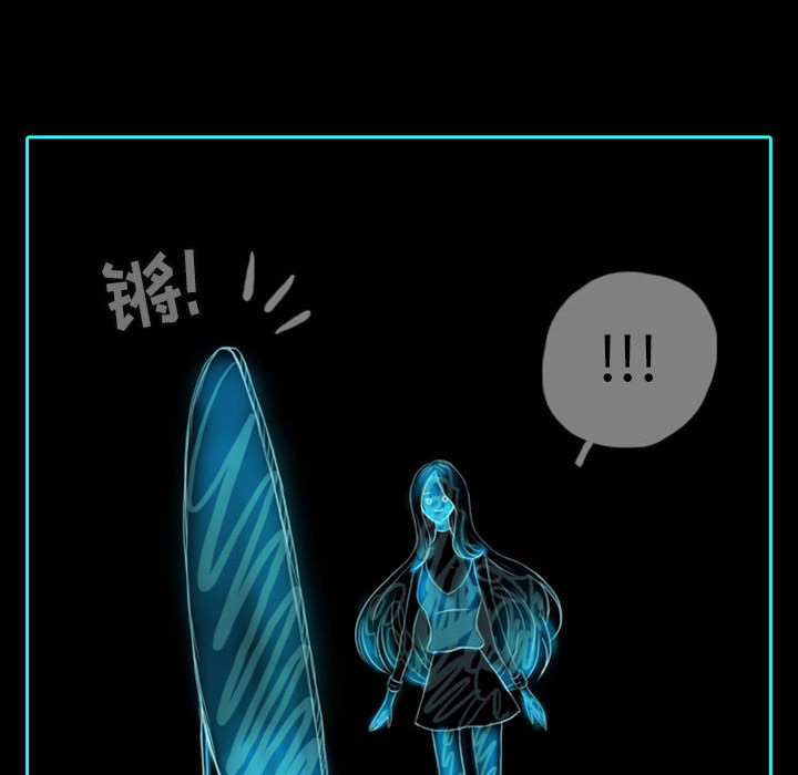 梦魇[抖漫]韩漫全集-梦魇-第 39 章无删减无遮挡章节图片 