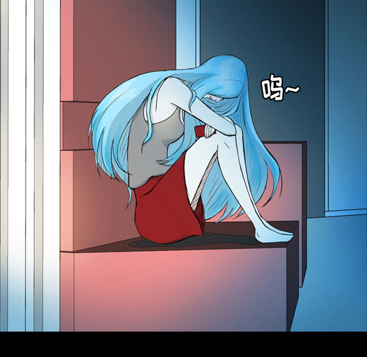 梦魇[抖漫]韩漫全集-梦魇-第 40 章无删减无遮挡章节图片 