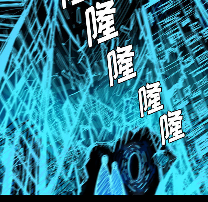 梦魇[抖漫]韩漫全集-梦魇-第 40 章无删减无遮挡章节图片 