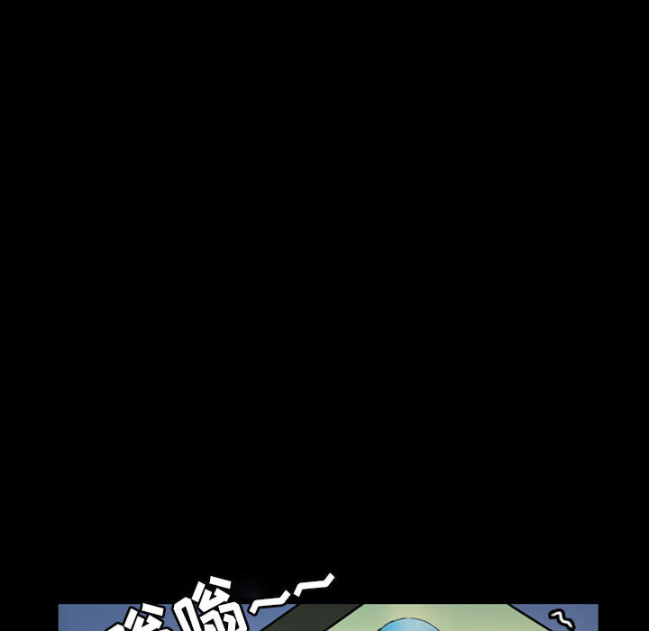 梦魇[抖漫]韩漫全集-梦魇-第 40 章无删减无遮挡章节图片 