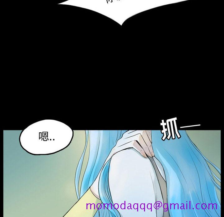 梦魇[h漫]韩漫全集-梦魇-第 41 章无删减无遮挡章节图片 