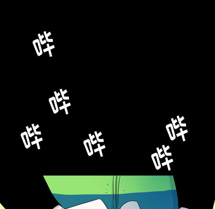 梦魇[抖漫]韩漫全集-梦魇-第 43 章无删减无遮挡章节图片 