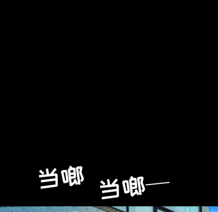 梦魇[抖漫]韩漫全集-梦魇-第 43 章无删减无遮挡章节图片 