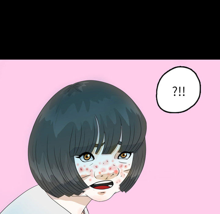 梦魇[h漫]韩漫全集-梦魇-第 44 章无删减无遮挡章节图片 