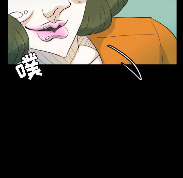 梦魇[抖漫]韩漫全集-梦魇-第 45 章无删减无遮挡章节图片 