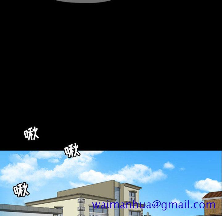 梦魇[抖漫]韩漫全集-梦魇-第 45 章无删减无遮挡章节图片 