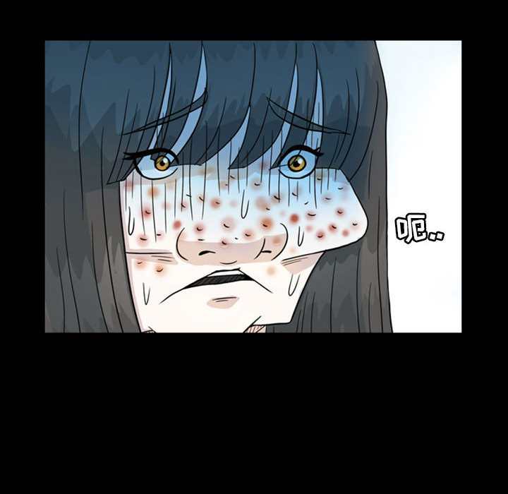 梦魇[抖漫]韩漫全集-梦魇-第 45 章无删减无遮挡章节图片 