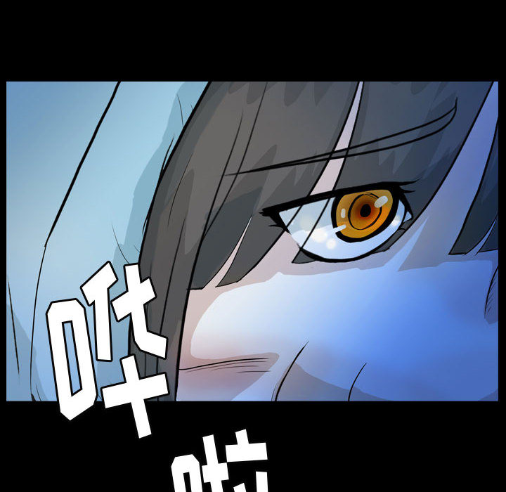 梦魇[h漫]韩漫全集-梦魇-第 51 章无删减无遮挡章节图片 